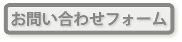tH[͂NbN